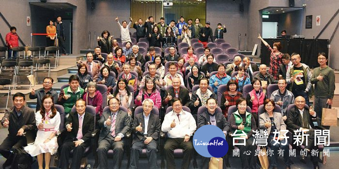 鄭市長強調,相信透過北北基桃都會區的努力,可以讓客家文化成為臺灣亮點以及最好文化資產。
