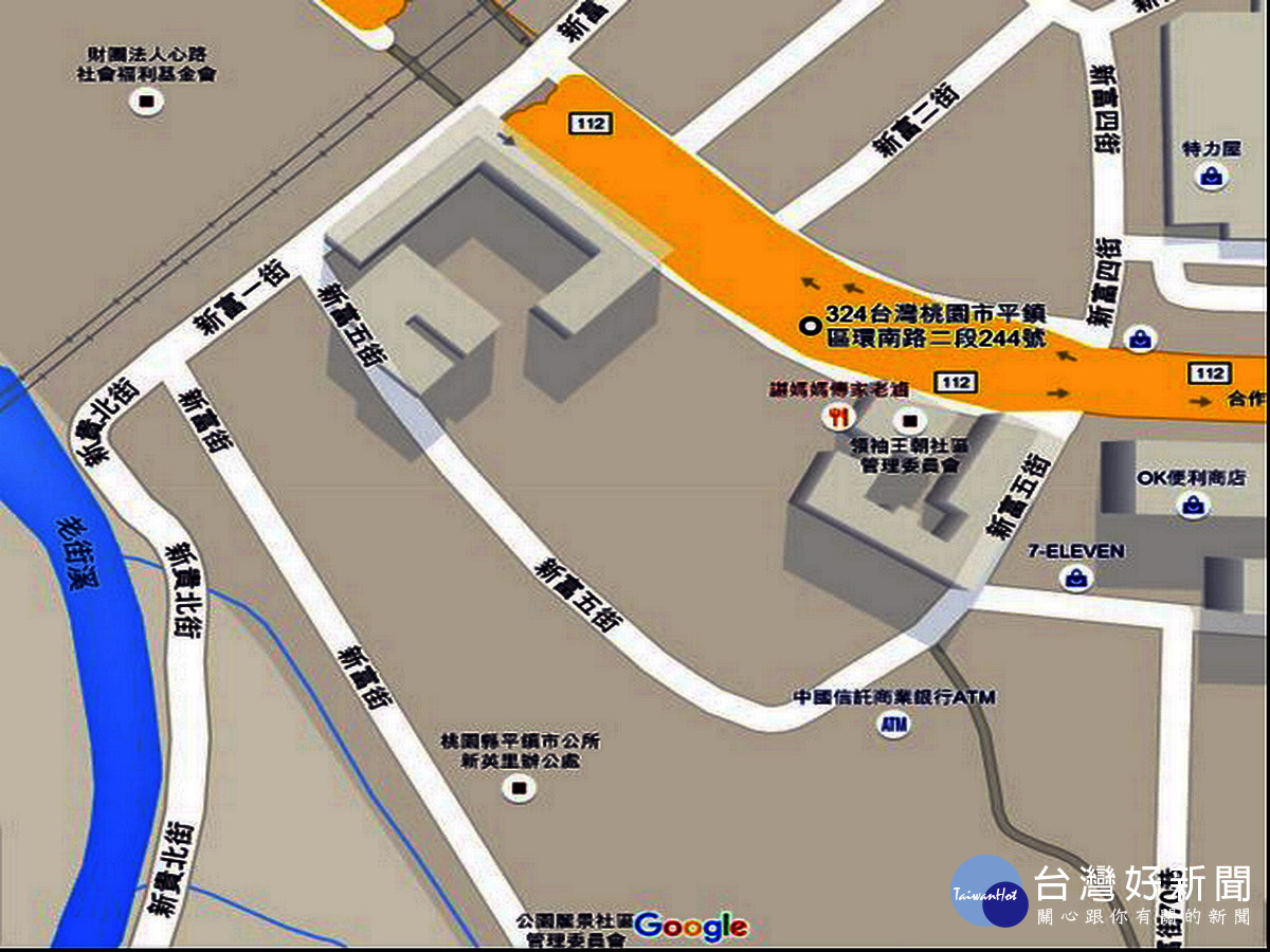 平鎮新富市場綜合大樓新建工程位置圖。