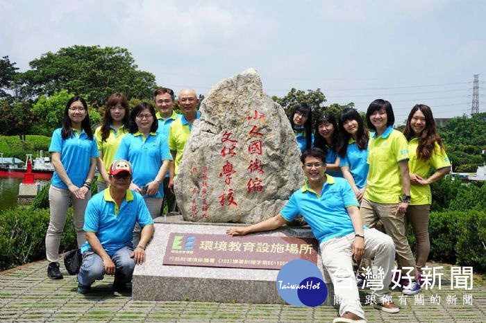 沈志修表示，小人國微縮文化學校有獨特的小型景觀建築，呈現了人文與環境共存的智慧。