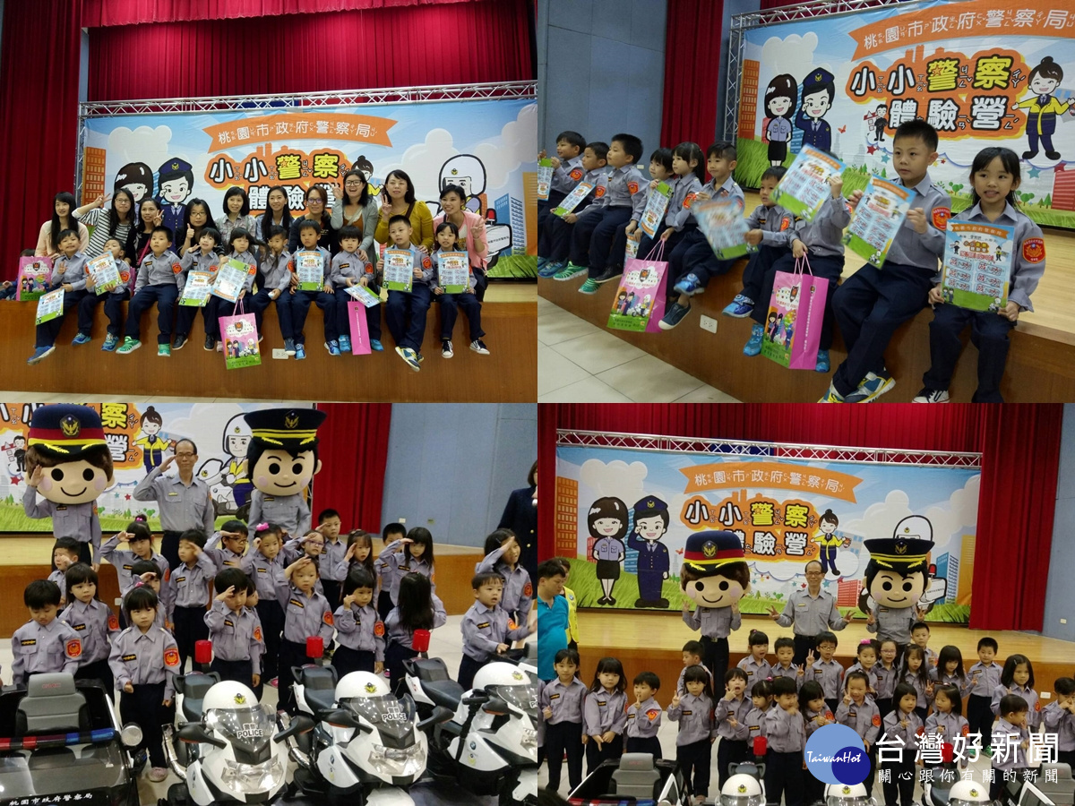 婦幼隊宣導防制樂趣多 小小警察寓教於樂獲肯定