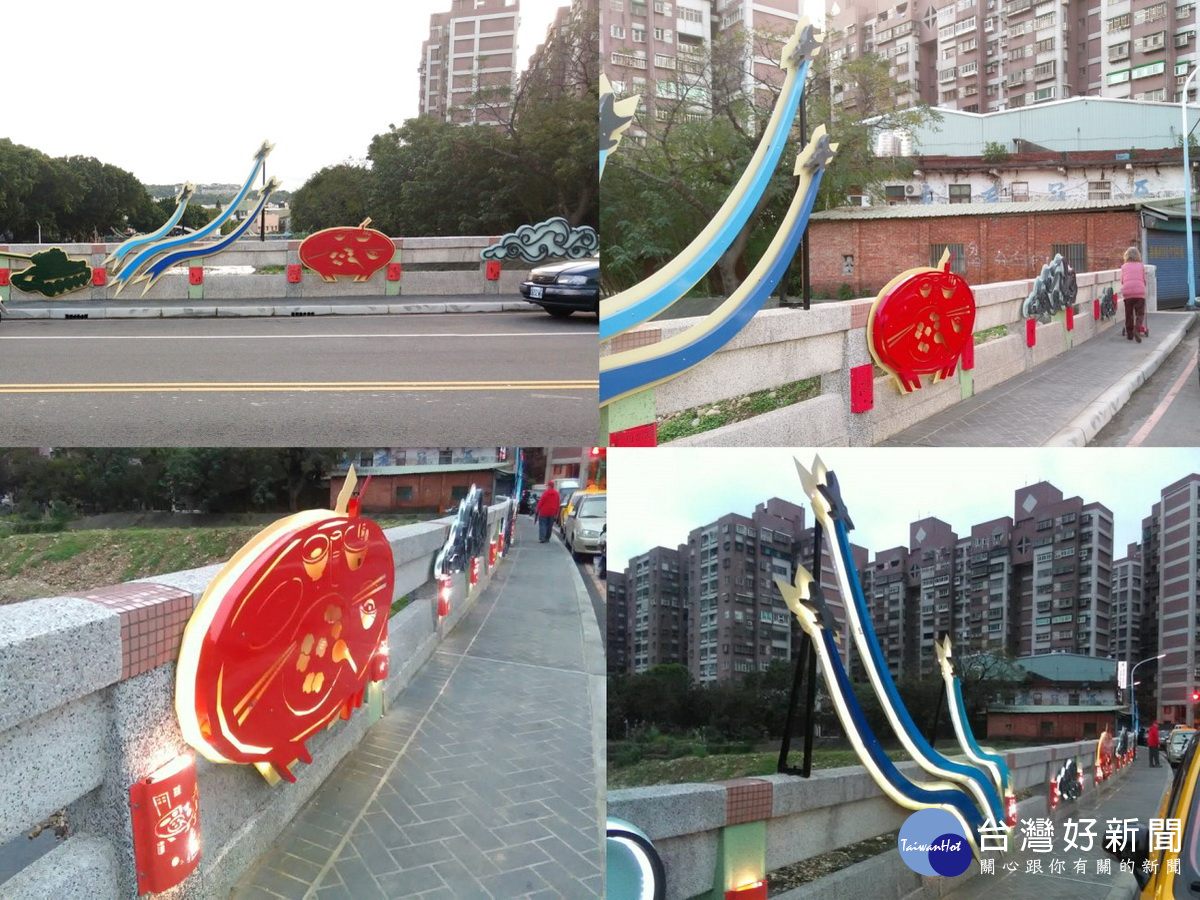 為提升桃園市橋梁品質,市府養工處完成龜山區橫跨南崁溪及楓樹坑溪的五座橋梁美化改善工程。