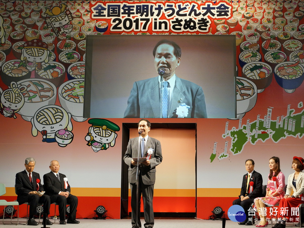 日本香川縣知事濱田惠造在開幕致詞時特別感謝桃園市政府代表團參加。