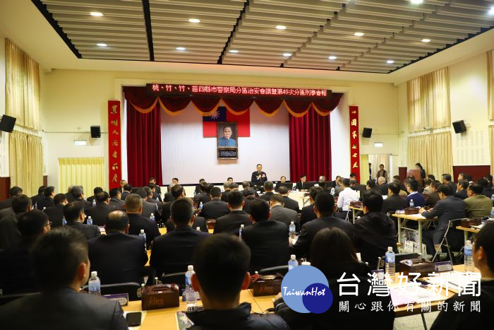 警政署長親臨主持地方治安會議,落實走動式管理,保障民眾生命財產安全。