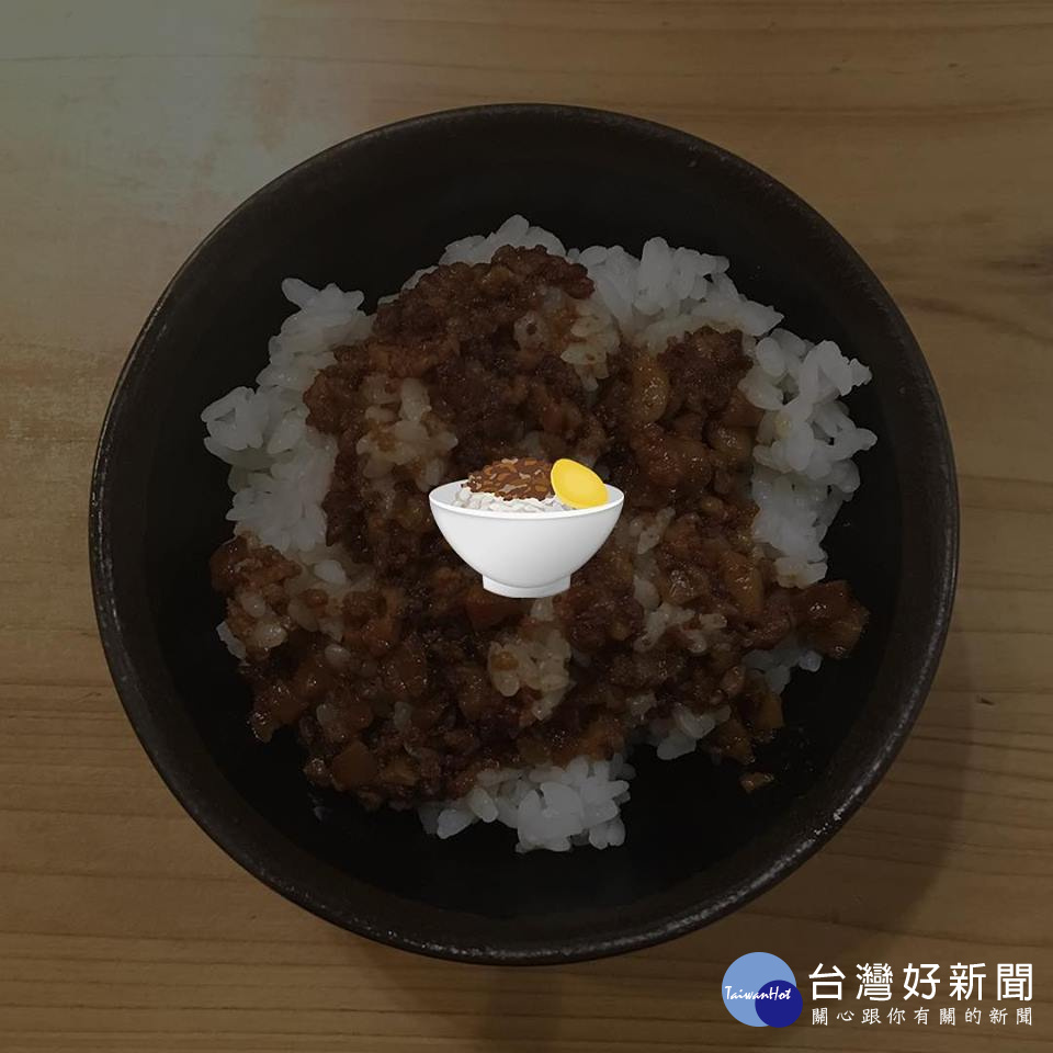 滷肉飯Emoji (圖/翻攝自臉書Taiwan Emoji Project)