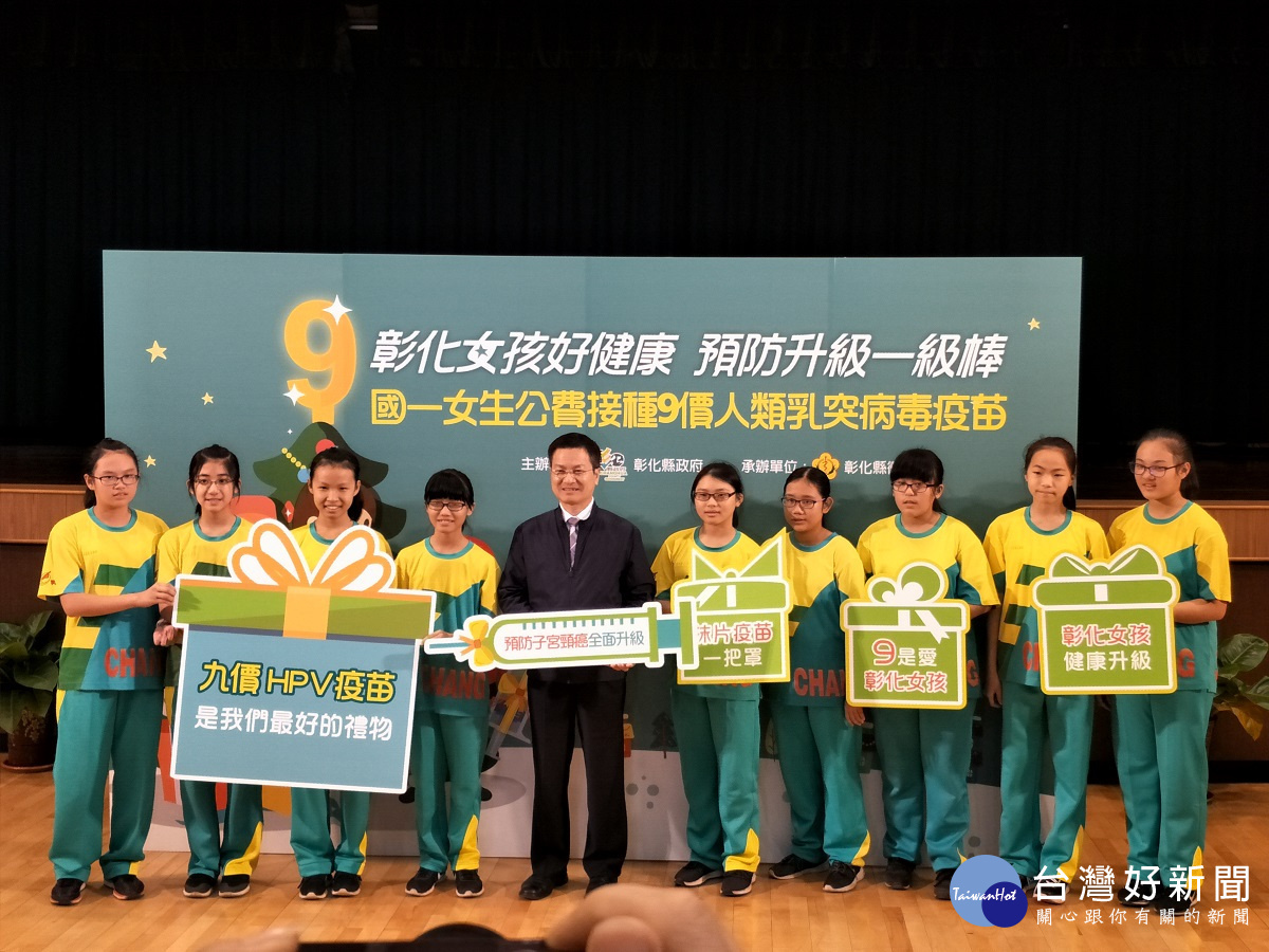 圖/記者鄧富珍攝