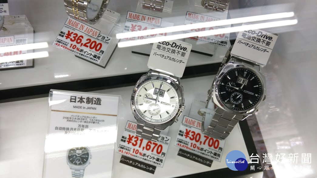 日本為進一步刺激外國人在日本購物的意願,打算放寬現行免稅制度,有可能從2018年4月起不限購物類別,只要總額滿5000日圓(約合新台幣1343.5元)就可免稅。(圖/台灣好新聞編輯部)