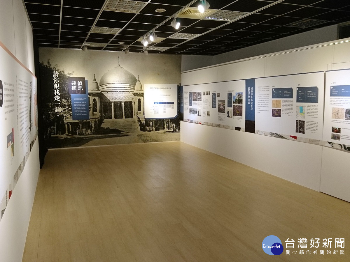 由「國家人權博物館籌備處」所主辦的「台灣監獄島：白色恐怖時期不義遺址全臺巡迴展」於桃園桃園光影文化館展出。