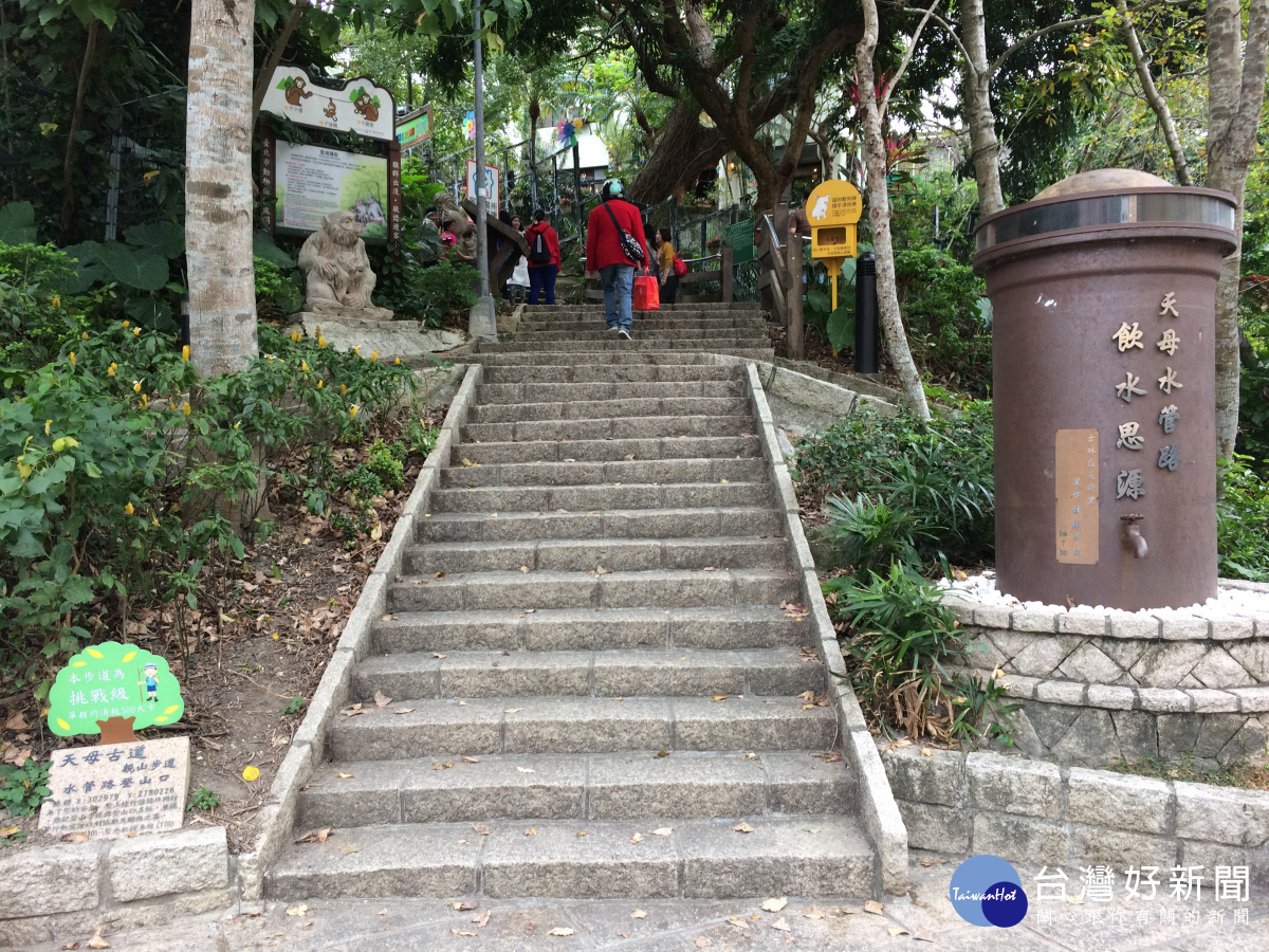 天母古道中山北路232巷登山口