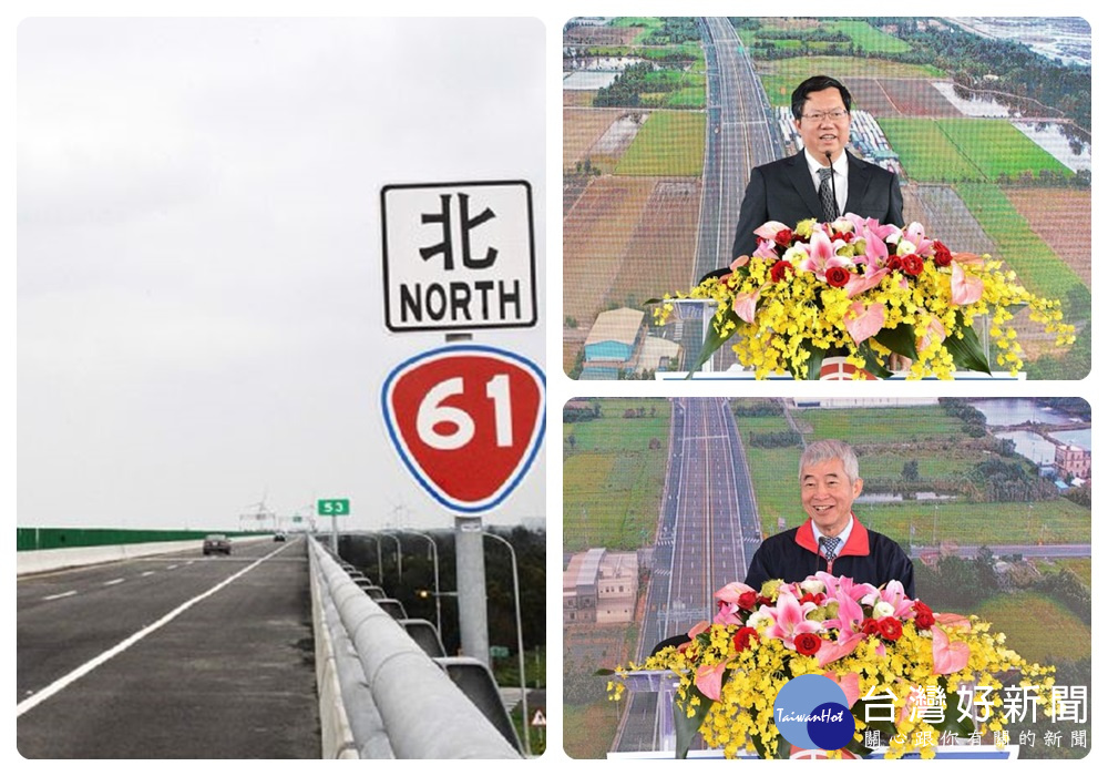鄭市長表示,市府也會善用交通要道,務必讓快速道路更安全、更方便。