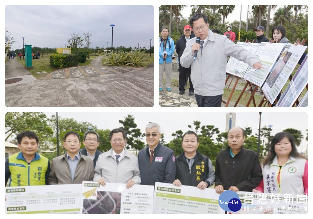 鄭市長表示,提供觀音及新屋區居民更便利的運動休閒空間,讓觀音生活環境更進步。