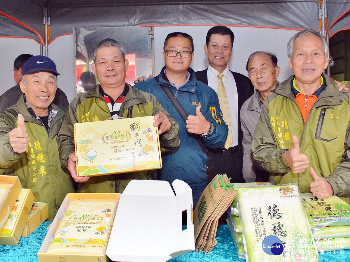 創立自有品牌,開創八德好米新的行銷通路。