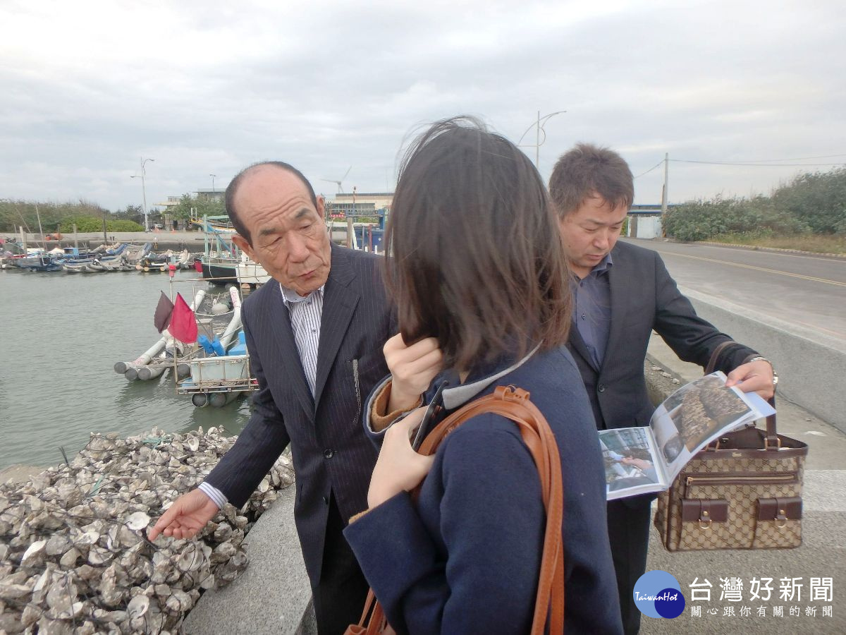 海巡成功搭橋 台日牡蠣養殖交流借鑒經驗