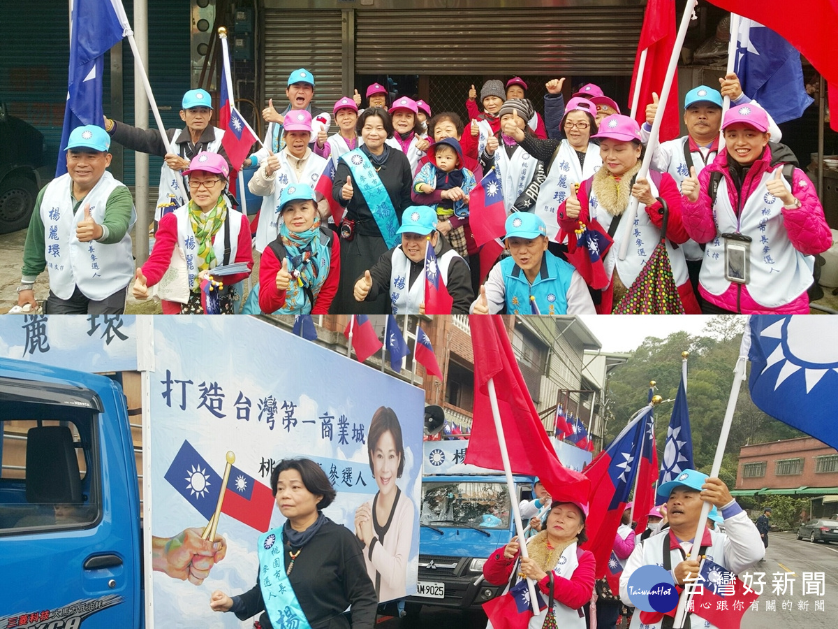 楊麗環爭取黨內提名行腳復興 希望黨內訂定公平初選制度