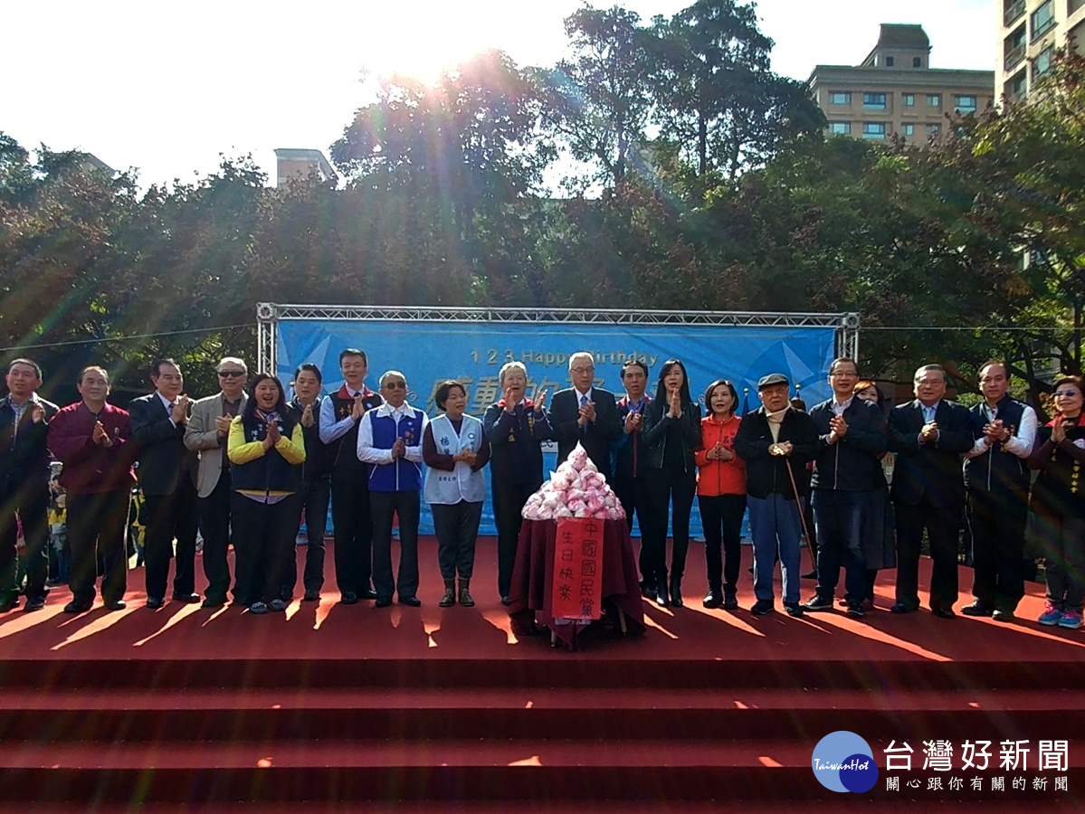 桃園市國民黨部舉辦的123年黨慶園遊會與吳敦義主席共同為國民黨慶生