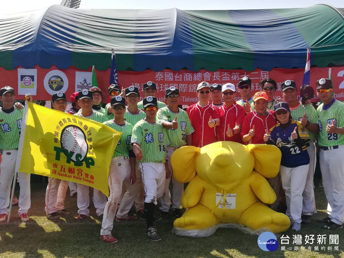 第十二屆泰國台商總會長盃慢速壘球國際錦標賽，在泰國舉行。
