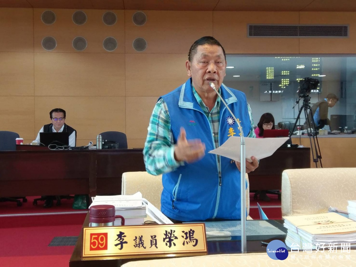 李榮鴻:有卡免費,無卡要錢,那會按捏?