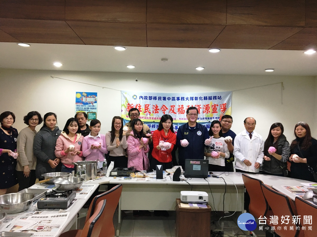 移民署新住民冬至湯圓樂團圓 讓新住民融入臺灣在地文化