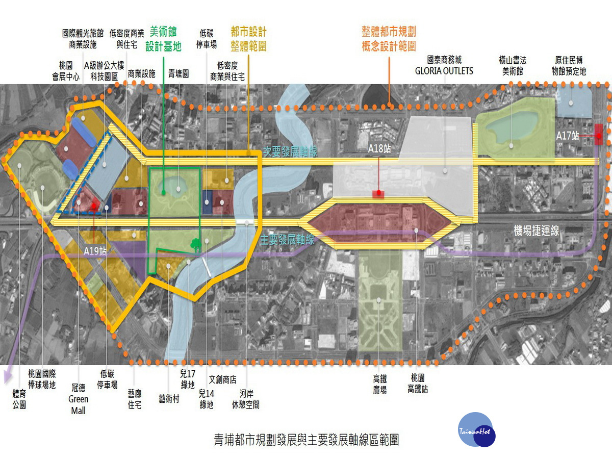 青埔地區都市設計整體範圍圖。