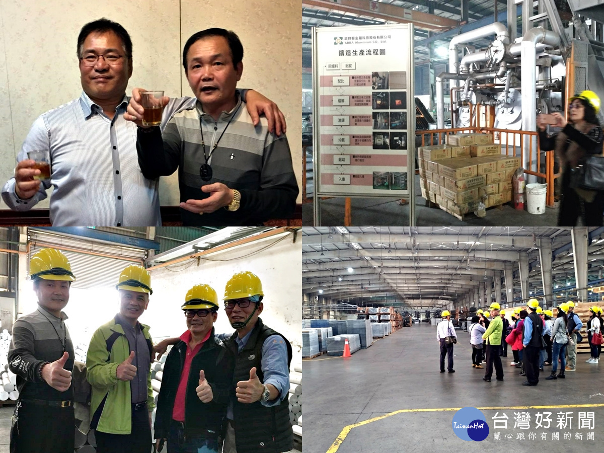 啟翔輕金屬園區綠能環保 產品多元獲創業楷模獎(開南大學企菁班參訪)