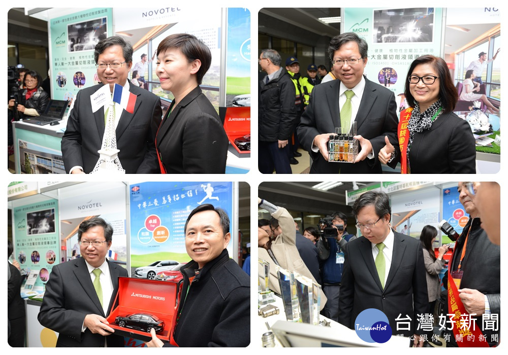 鄭市長感謝企業長期深耕桃園,對產業永續發展有顯著的貢獻。