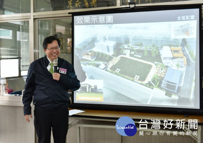 鄭市長表示,因應桃園捷運綠線開工,將於桃園區文昌公園設置地下停車場。