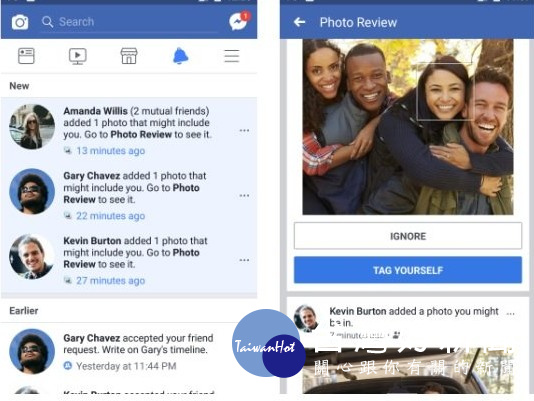 臉書 （Facebook）宣布新增「照片審查」新功能，如果用戶的「入鏡」照片被別人上傳到臉書，即便沒有被Tag，用戶依然會收到提醒通知。（圖／翻攝Facebook官方網頁）