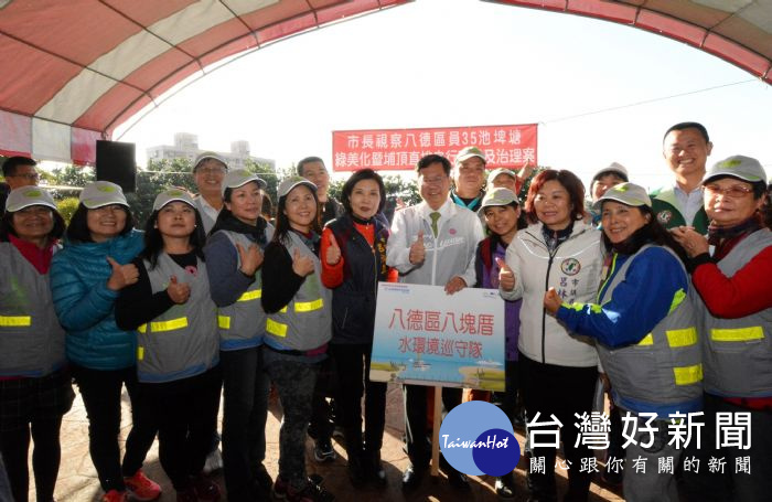 鄭市長表示,市府將辦理「連城埤塘生態公園」、「八塊厝親水綠帶」及「八塊厝自行車環狀步道」3項工程。