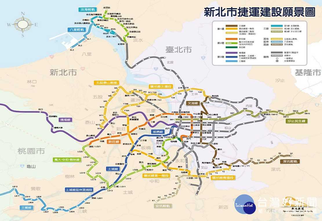 新北市三環三線中三線之一的淡海輕軌綠山線,目前正積極建設中,新北市捷運工程局正力拼2018年底完工淡海輕軌綠山線。(圖/新北市捷運工程局)