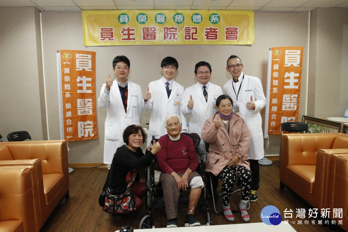 糖尿病足患傷口難癒險截肢 員生跨科治療免除截肢厄運