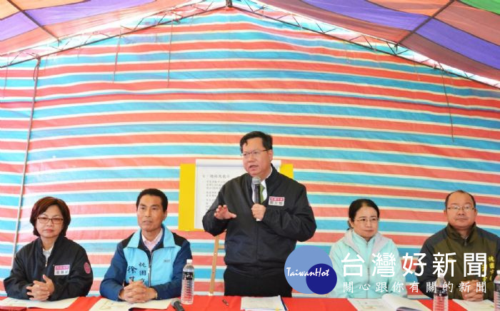 鄭市長表示,增加大園區五權地區的公共設施,提供居民更多活動空間。