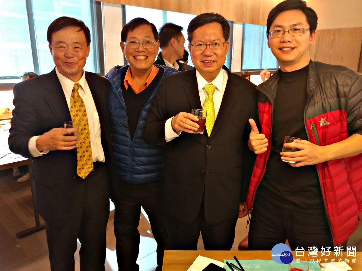 桃市新聞記者歲末聯誼 鄭文燦:打造藝文生態科技之都