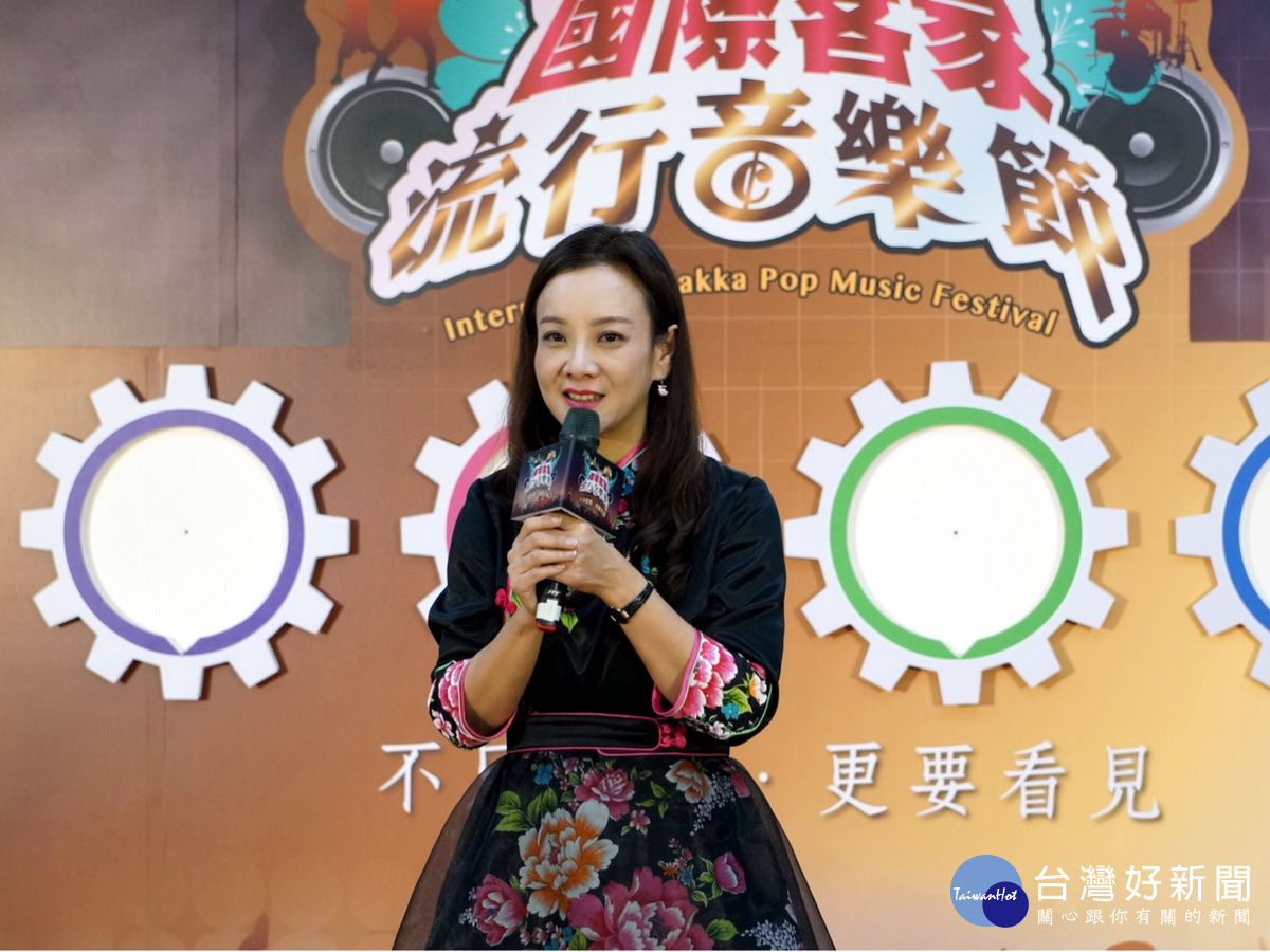 桃園市政府客家事務局長蔣絜安宣布「2018國際客家流行音樂節」起跑,歡迎各界好手踴躍報名參加。