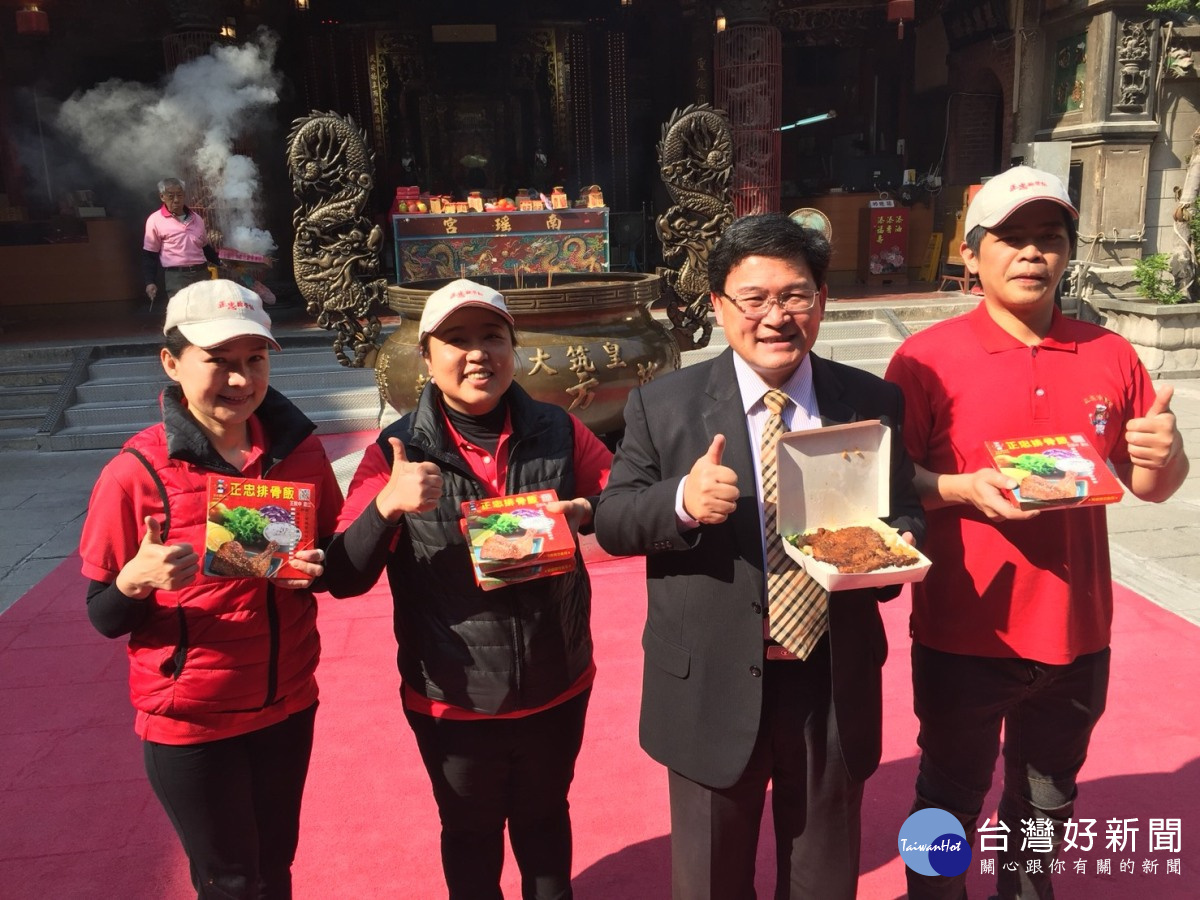 佛心便當店結合南瑤宮寒冬送暖 菜色如辦桌誠意十足