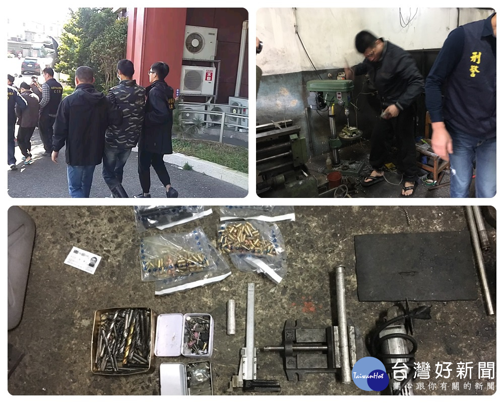 龍潭分局特別呼籲:民眾倘發現不法情事,應即就近向警察機關通報,共同打擊犯罪。