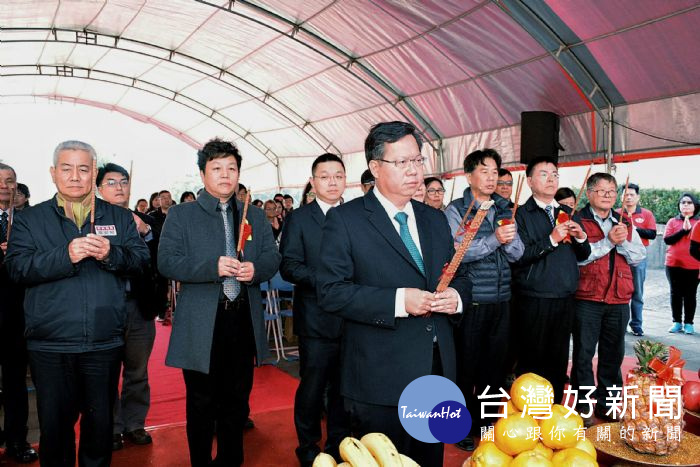桃園市長鄭文燦,出席文華國民小學「幼兒園專科教室暨活動中心新建工程」上梁典禮。