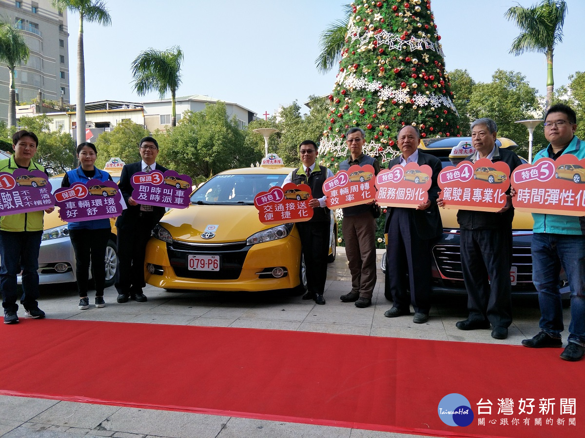 全國首創長照大車隊成軍,具有三大保證、五大特色。圖/記者鄧富珍攝