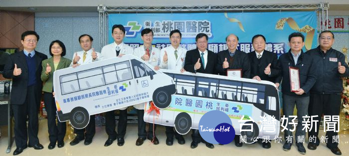鄭市長表示,鐵路地下化完成後,桃園醫院附近將增設通勤車站,給市民更好的生活及醫療環境。