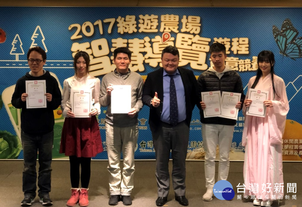 龍華科大進修部同學的作品,同時榮獲網路票選人氣獎第二名的肯定。