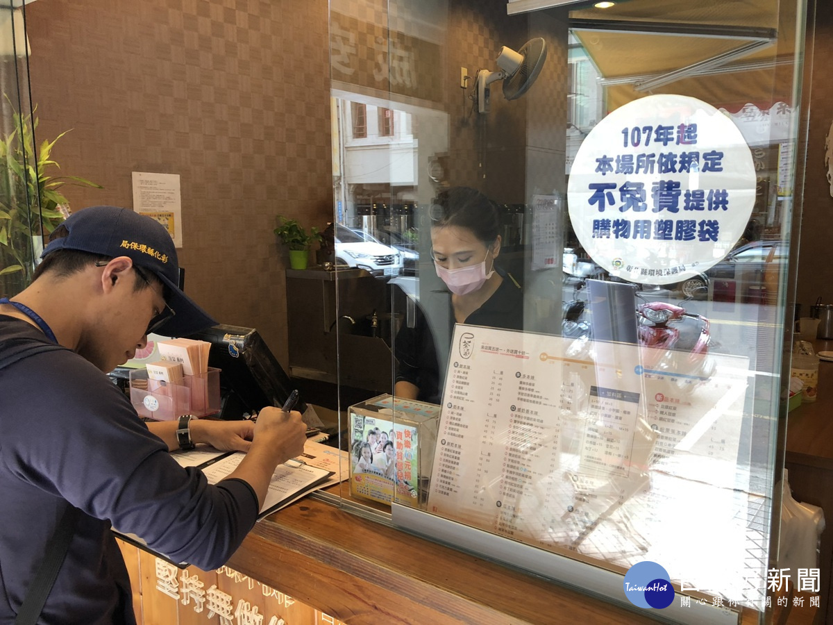 元旦起多項新制正式實施 塑膠袋管制7大類擴大為14類