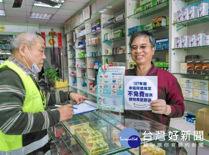 環保局長沈志修表示,塑膠減量是全球的共識,需要你我共同響應。