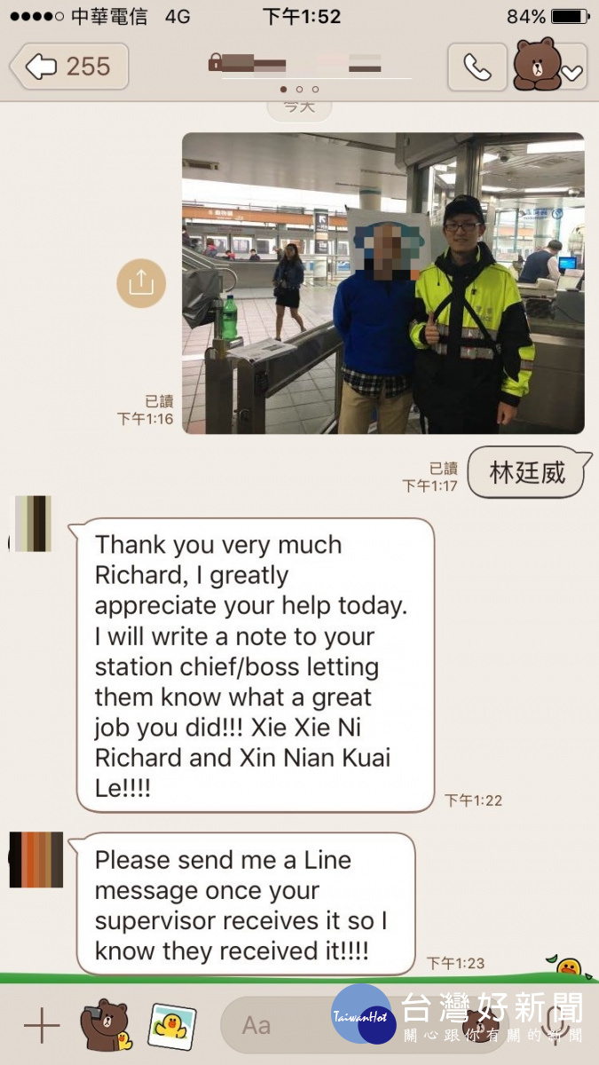 美籍男子手機遺落在小黃 警察半小時內尋回