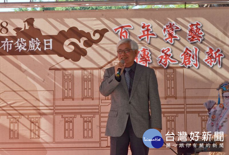 縣長李進勇致詞感念一代宗師黃海岱。（記者陳昭宗翻攝）