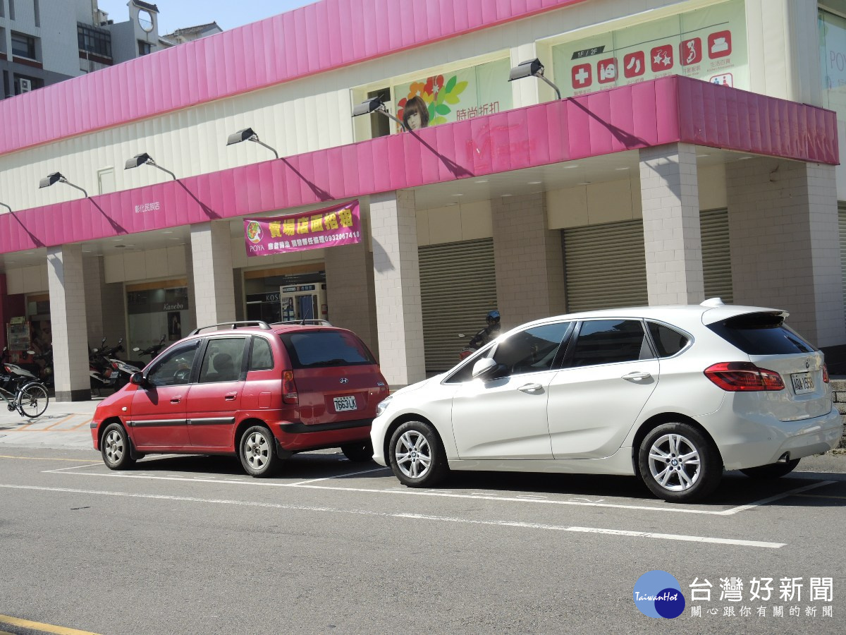 彰市路邊停車使用者付費滿週年 市民滿意度達8成5
