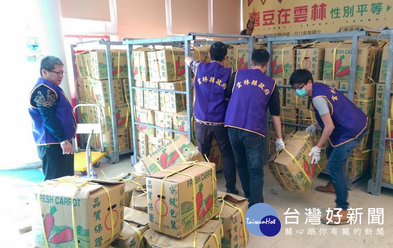 愛心胡蘿蔔共計3萬6千公斤,分送給縣內社福機構、長青食堂、公益慈善團體及家庭服務中心等。(記者陳昭宗翻攝)
