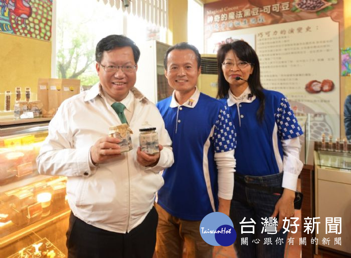 桃園市長鄭文燦四日參訪大溪歡樂夢想國。(圖/記者陳寶印攝)
