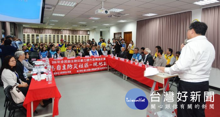 桃園市長鄭文燦,出席「106年度水患自主防災社區評鑑特優現地訪評—中壢區石頭里」現地訪評。