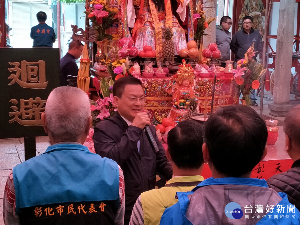 彰化縣長魏明谷參加慶安宮謝天台儀式,致祝賀詞。圖/記者鄧富珍攝