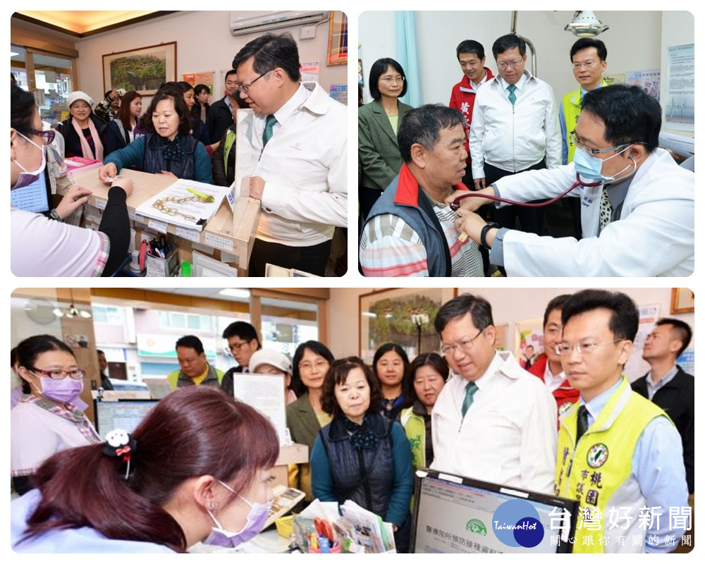鄭文燦表示,新型肺炎鏈球菌結合型疫苗接種為市府創新政策,領先全國。