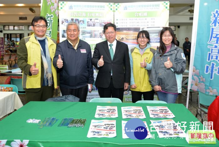 鄭市長表示,市府要給國小、國中、高中的身心障礙學生更大支持,讓特教學生可以升學不中斷。