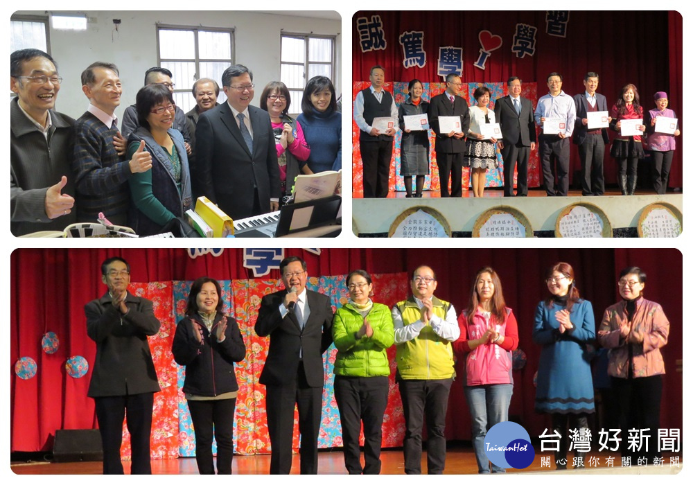 桃園市長鄭文燦前往楊梅區楊明國中,出席「新楊平社區大學106-2期結業典禮暨招生博覽會」。